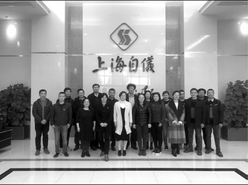 華理控制工程研究生實踐基地總結會議暨支部生活聯誼會召開拓寬企業人才培養渠道推進校企雙方人才交流