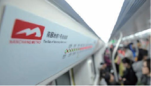 上海自?xún)x泰雷茲SelTrac CBTC信號(hào)系統(tǒng)—— 為南昌1號(hào)線(xiàn)開(kāi)通保駕護(hù)航