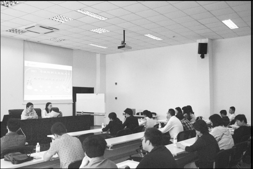 上自?xún)x上海自?xún)x有限公司“李斌杯