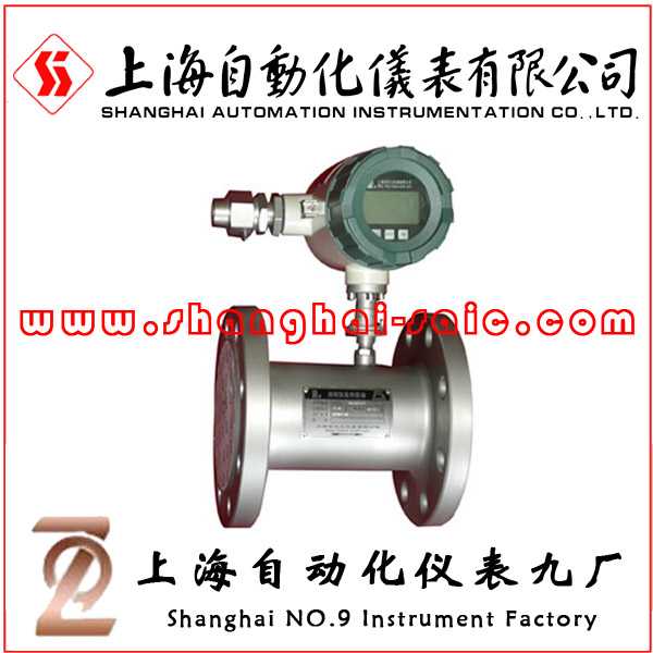 雙轉子渦輪流量計技術的最新進展及如何優化測量性能