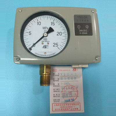 不同類型的液位測量變送器有哪些優點？