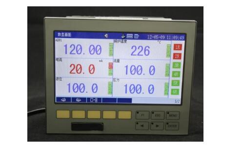 使用無紙記錄儀降低數(shù)據(jù)采集成本1