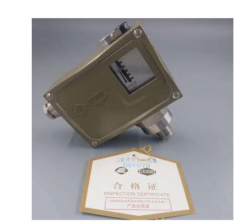 上海自動化儀表有限公司傳感器和控制器連續(xù)三年獲得了職業(yè)安全榮譽(yù)獎