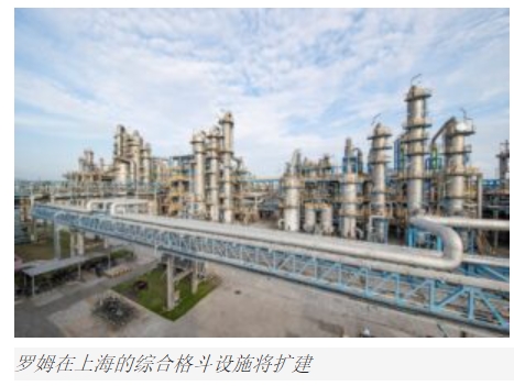 羅姆在上海的PMMA工廠設施將擴建