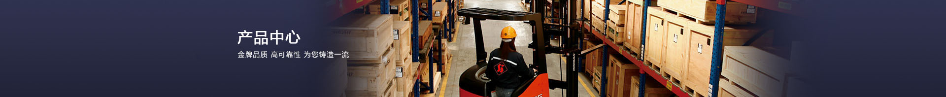 上海自動(dòng)化儀表四廠簡(jiǎn)介